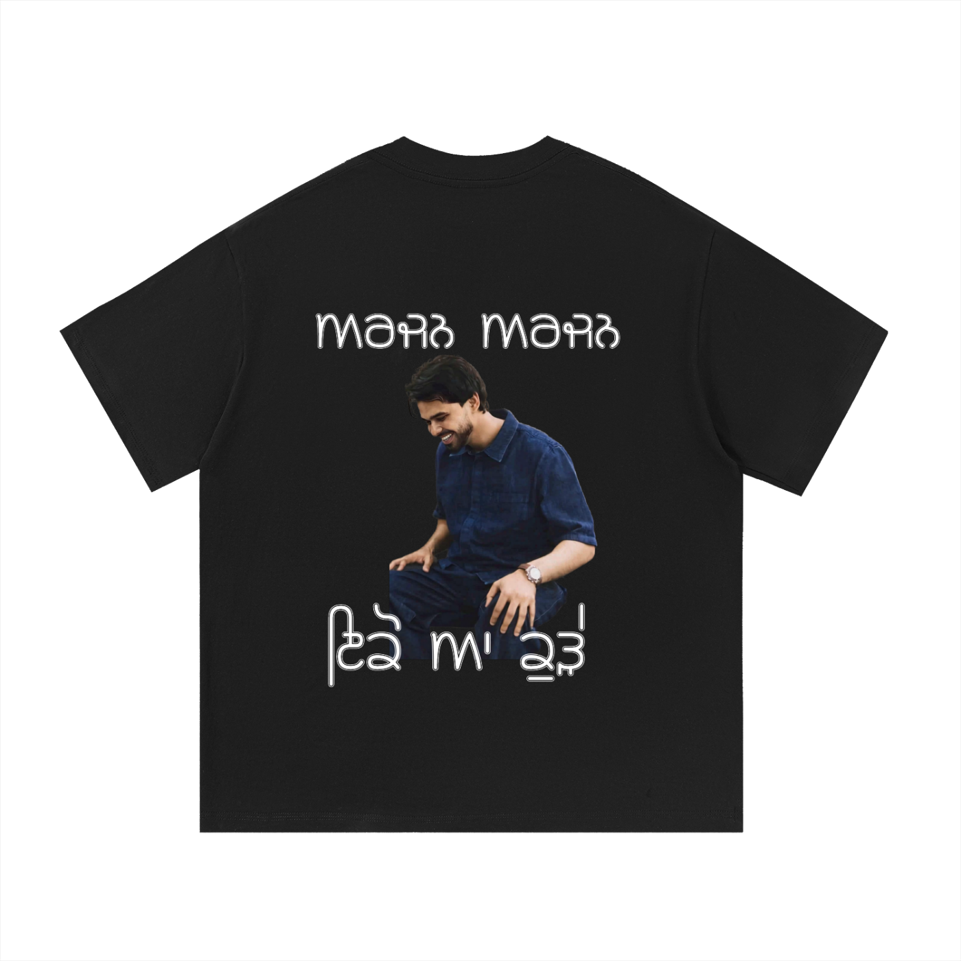Essential Cotton T-Shirt Arjan Fans