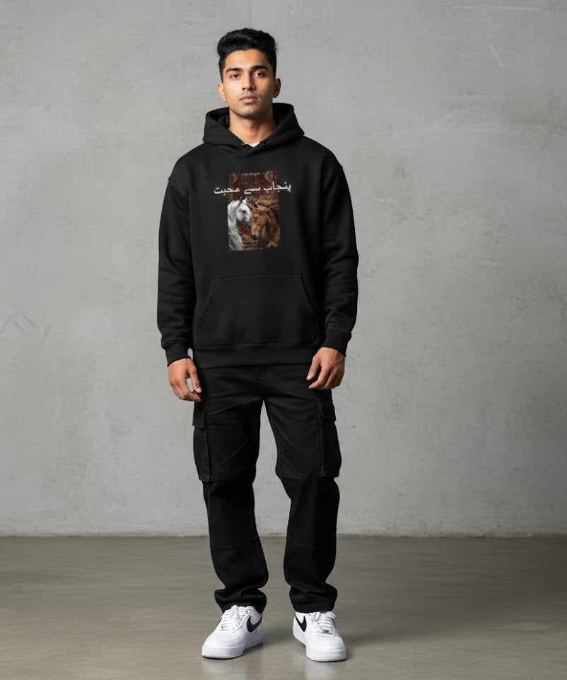 Oversize Fleeced Hoodie Love punjab