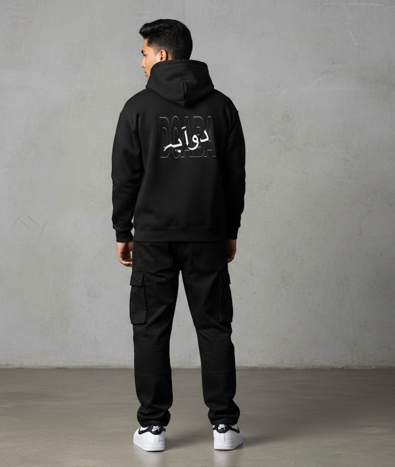 Oversize Fleeced Hoodie Love punjab