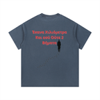 Vintage Wash Cotton T-Shirt