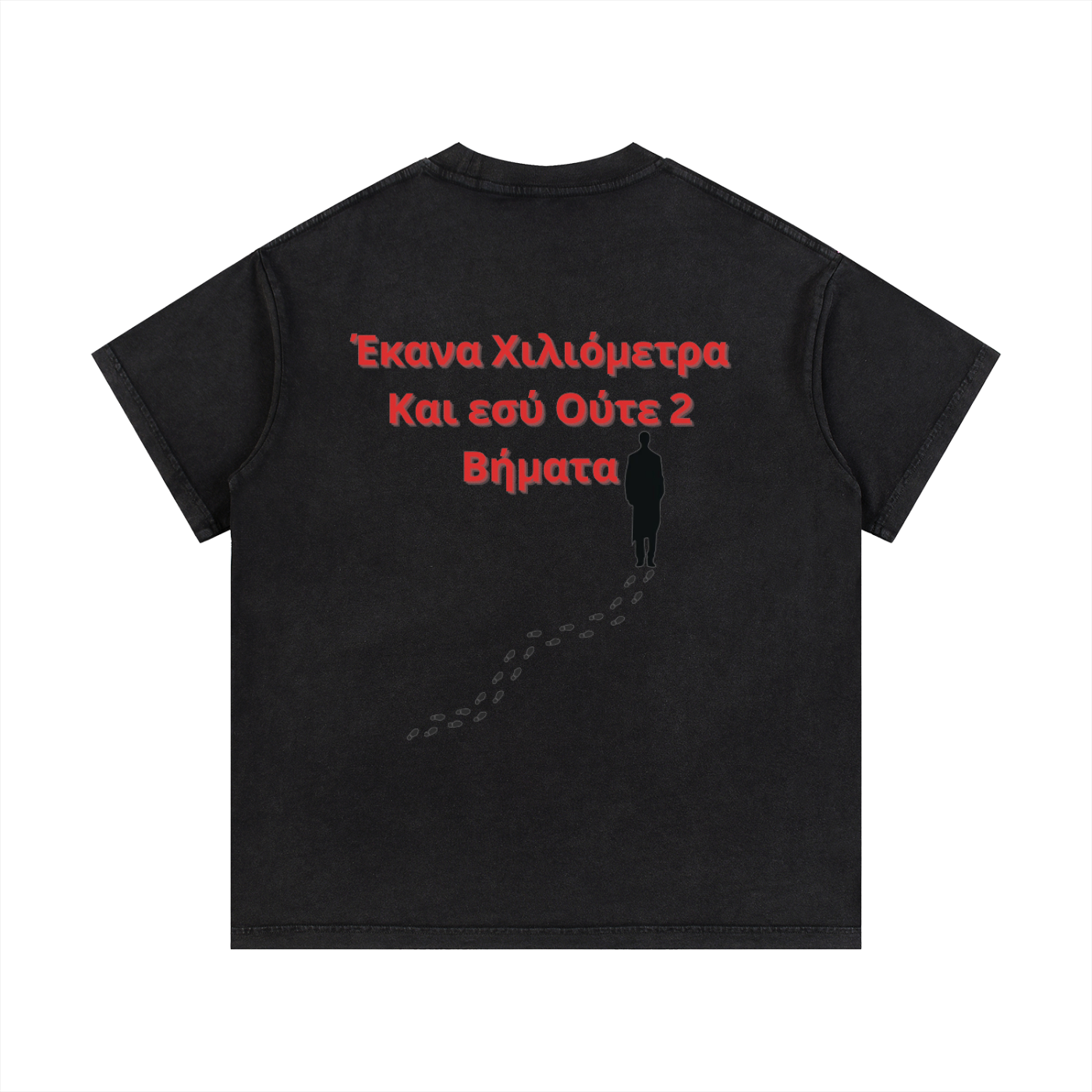 Vintage Wash Cotton T-Shirt